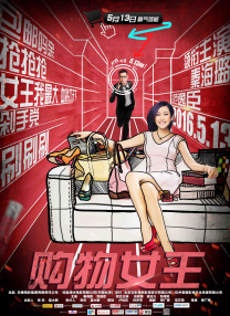 日韩a毛片